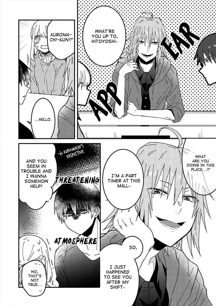 I Can See That She's Especially Cute. Chapter 6 page 16 - Chapter 6: Same Thing, for Two.