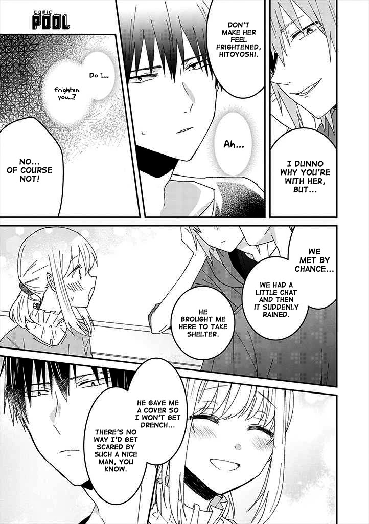 I Can See That She's Especially Cute. Chapter 6 page 17 - Chapter 6: Same Thing, for Two.
