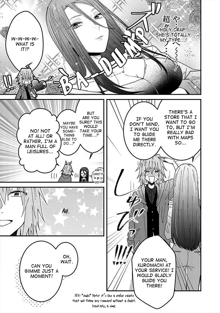 I Can See That She's Especially Cute. Chapter 6 page 21 - Chapter 6: Same Thing, for Two.
