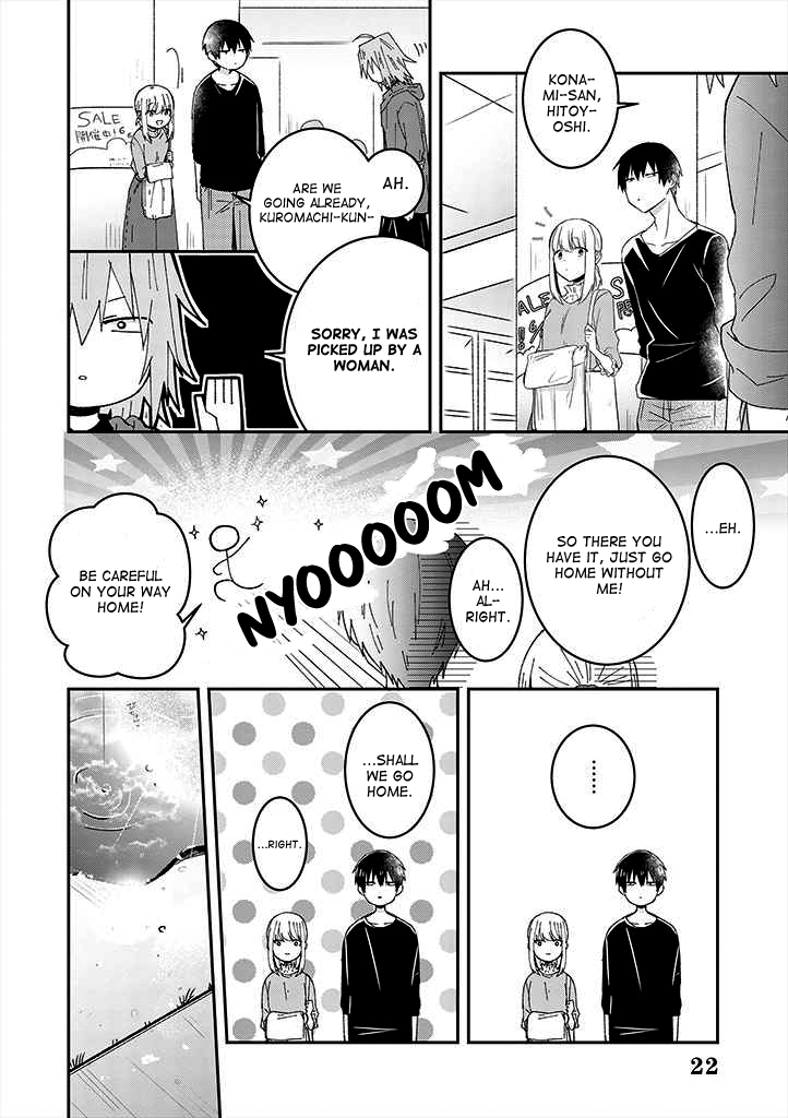 I Can See That She's Especially Cute. Chapter 6 page 22 - Chapter 6: Same Thing, for Two.