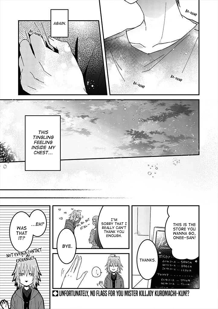I Can See That She's Especially Cute. Chapter 6 page 25 - Chapter 6: Same Thing, for Two.