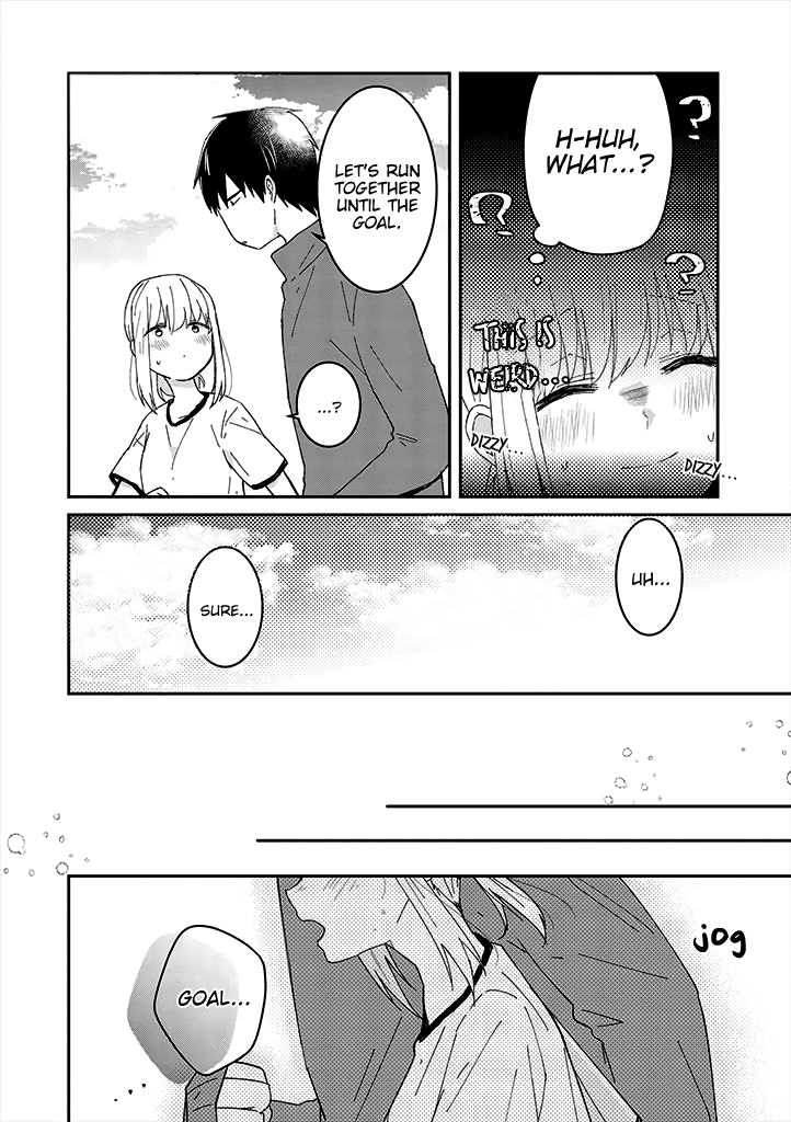 I Can See That She's Especially Cute. Chapter 7 page 10 - Chapter 7: The moment I realized, what should I do?