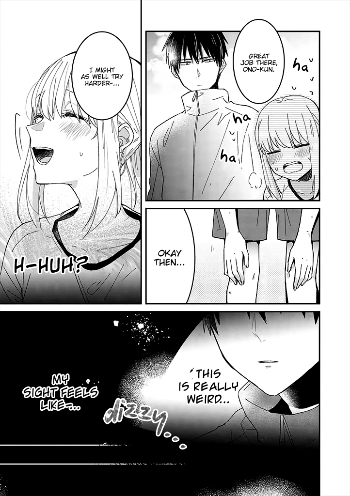 I Can See That She's Especially Cute. Chapter 7 page 11 - Chapter 7: The moment I realized, what should I do?