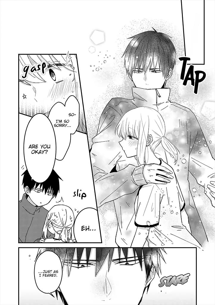 I Can See That She's Especially Cute. Chapter 7 page 12 - Chapter 7: The moment I realized, what should I do?