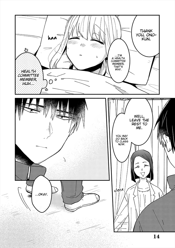 I Can See That She's Especially Cute. Chapter 7 page 14 - Chapter 7: The moment I realized, what should I do?