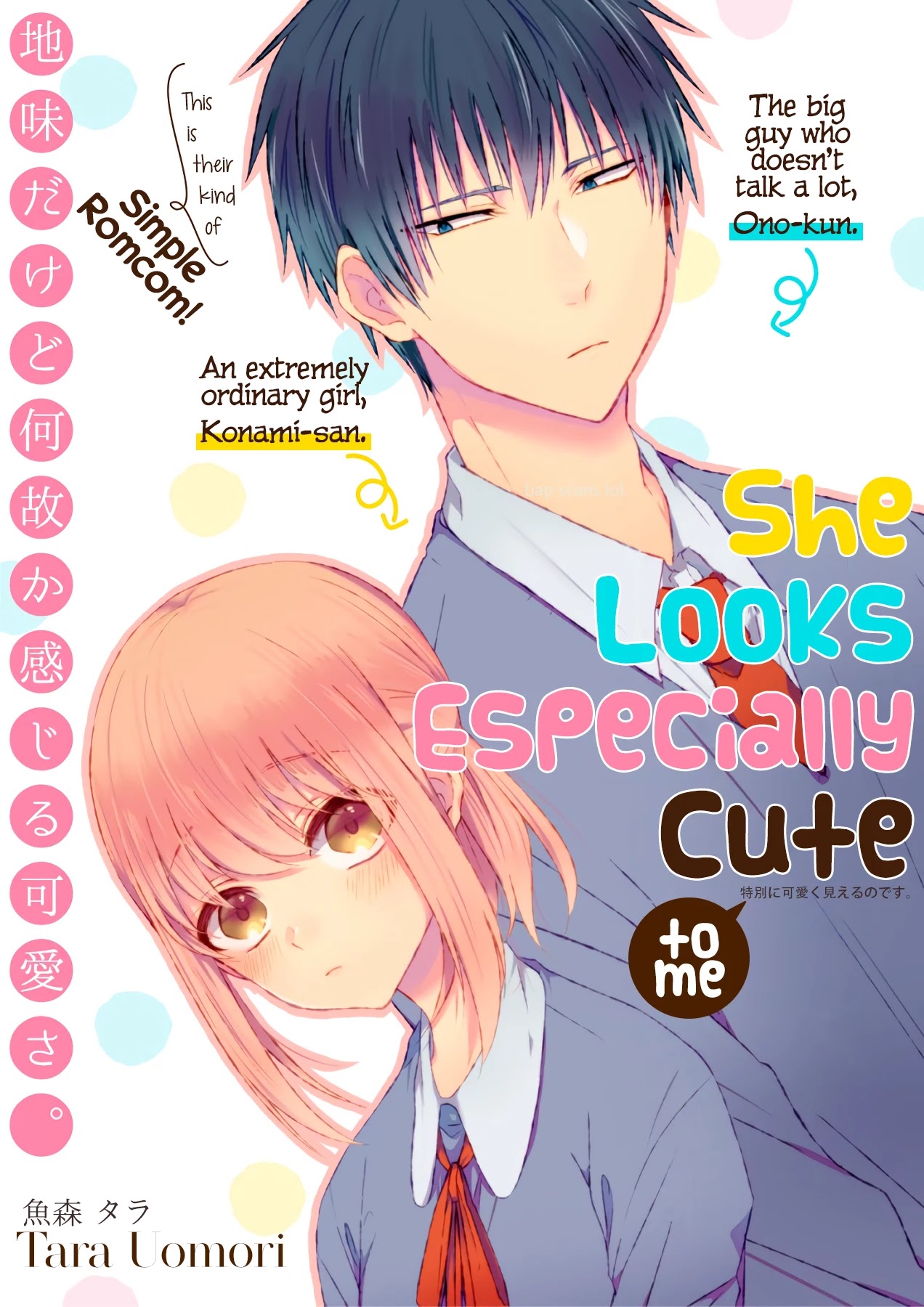 I Can See That She's Especially Cute. Chapter 7 page 18 - Chapter 7: The moment I realized, what should I do?