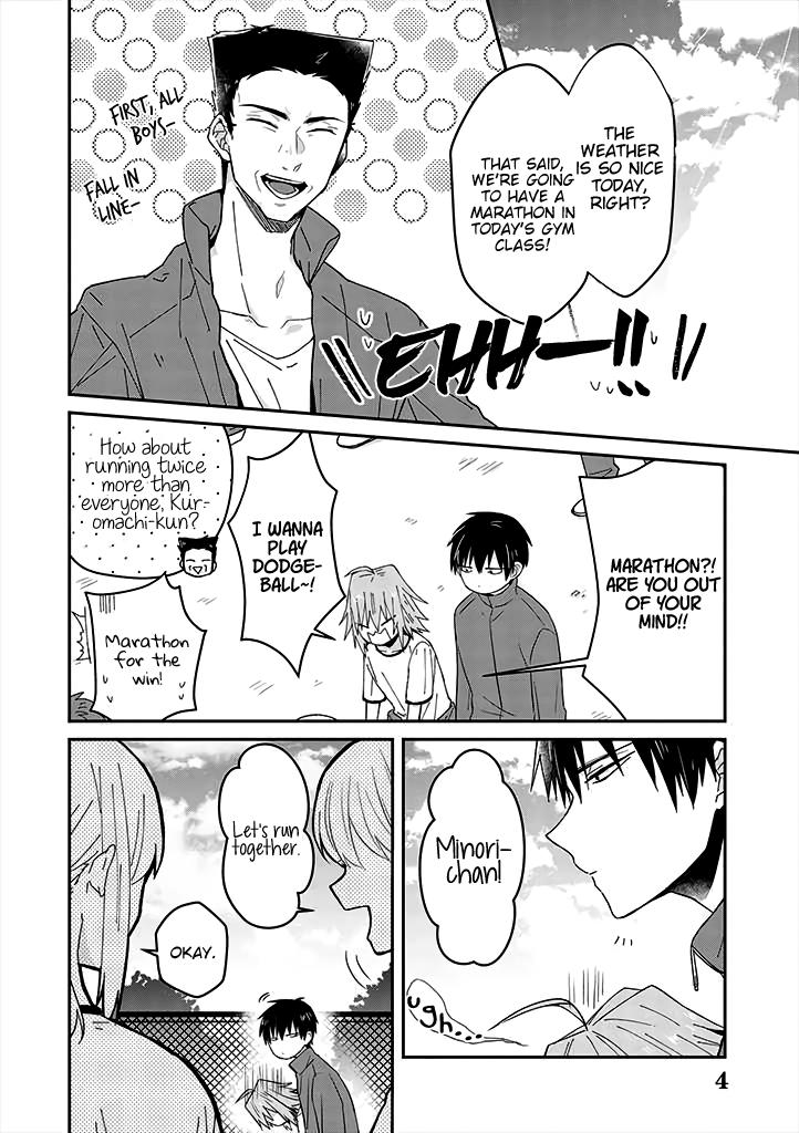 I Can See That She's Especially Cute. Chapter 7 page 4 - Chapter 7: The moment I realized, what should I do?