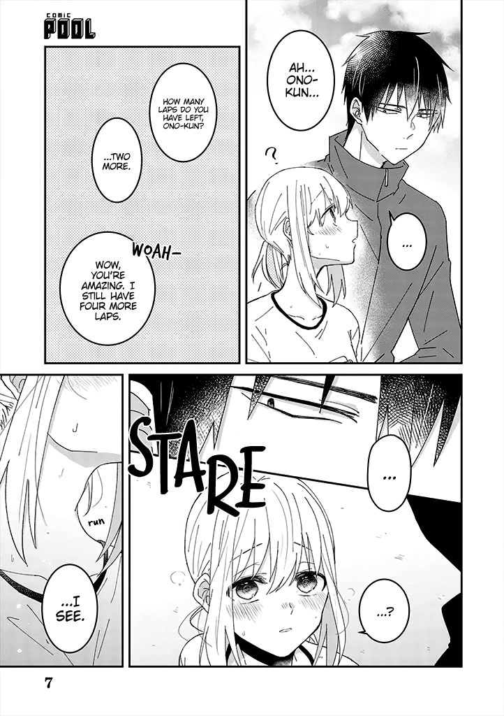 I Can See That She's Especially Cute. Chapter 7 page 7 - Chapter 7: The moment I realized, what should I do?