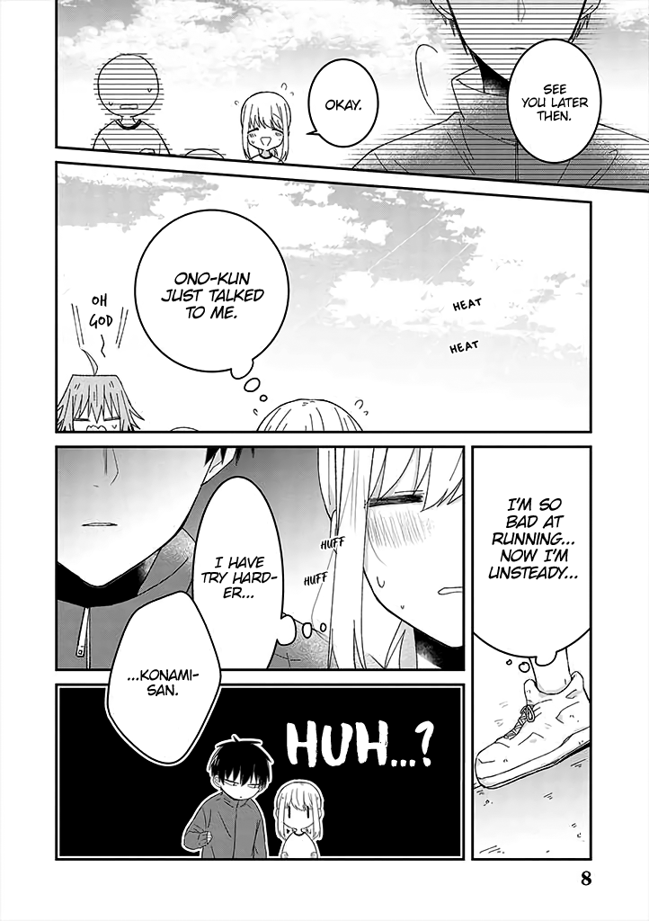 I Can See That She's Especially Cute. Chapter 7 page 8 - Chapter 7: The moment I realized, what should I do?