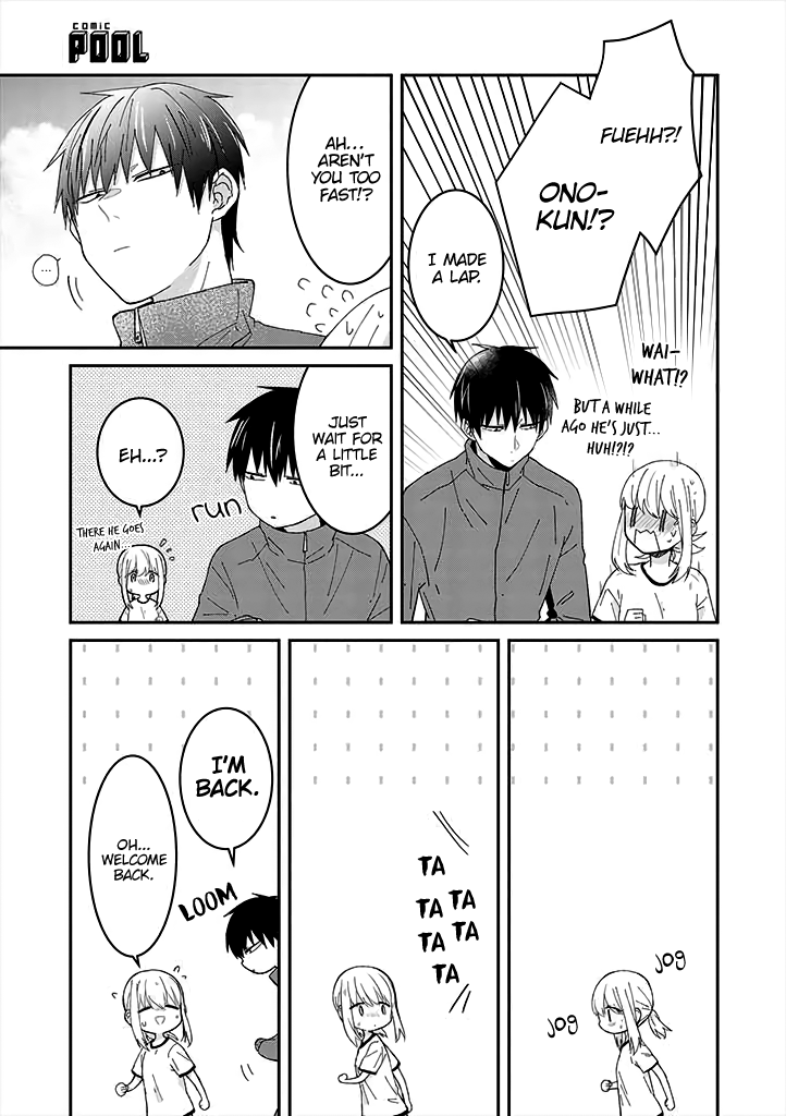 I Can See That She's Especially Cute. Chapter 7 page 9 - Chapter 7: The moment I realized, what should I do?