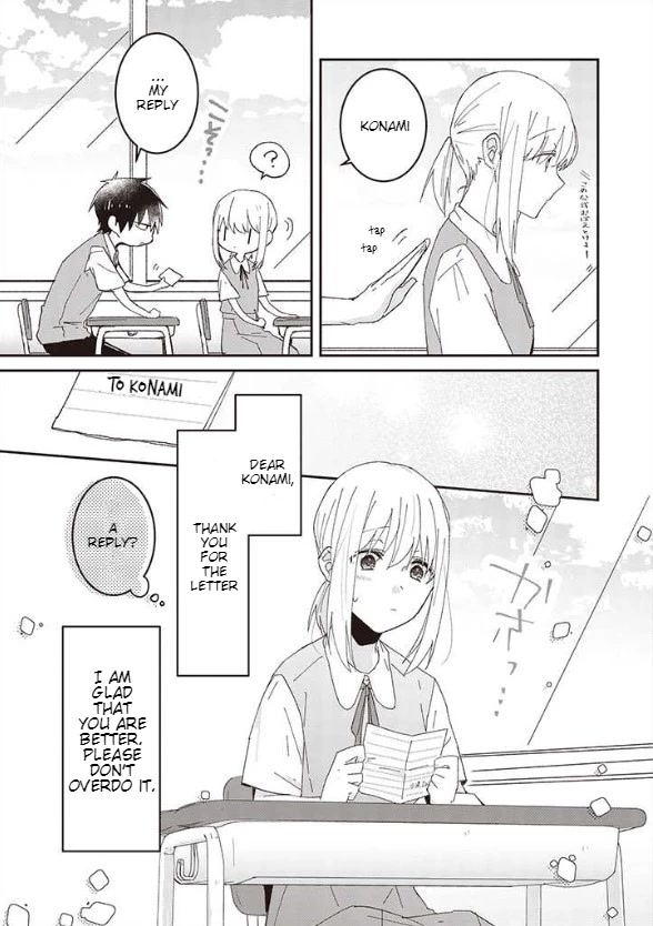 I Can See That She's Especially Cute. Chapter 9 page 1 - Chapter 9: Like a Magician [Part 1]