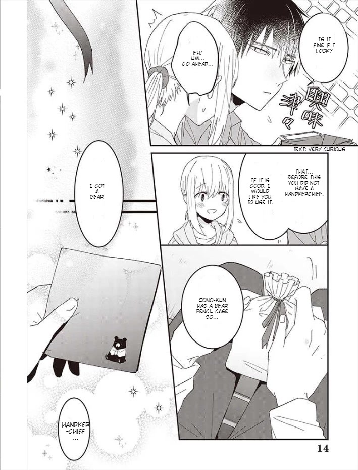 I Can See That She's Especially Cute. Chapter 9 page 14 - Chapter 9: Like a Magician [Part 1]