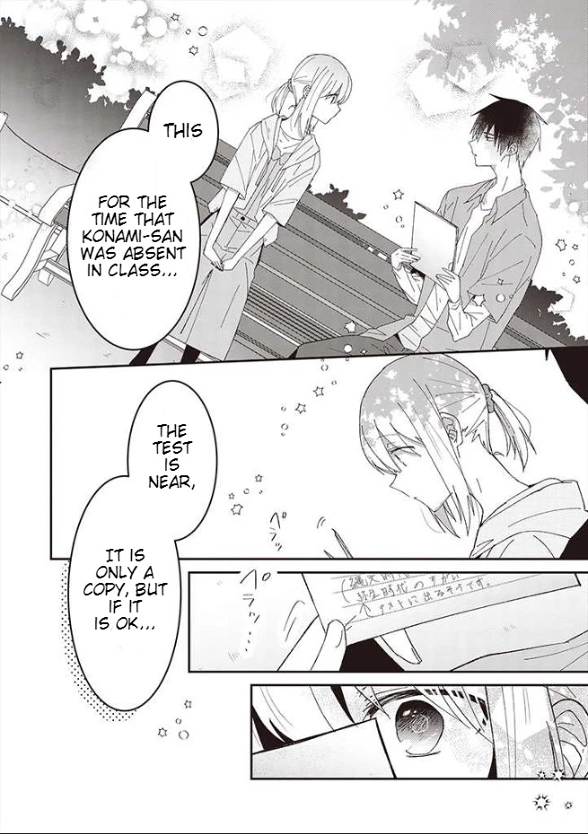 I Can See That She's Especially Cute. Chapter 9 page 16 - Chapter 9: Like a Magician [Part 1]