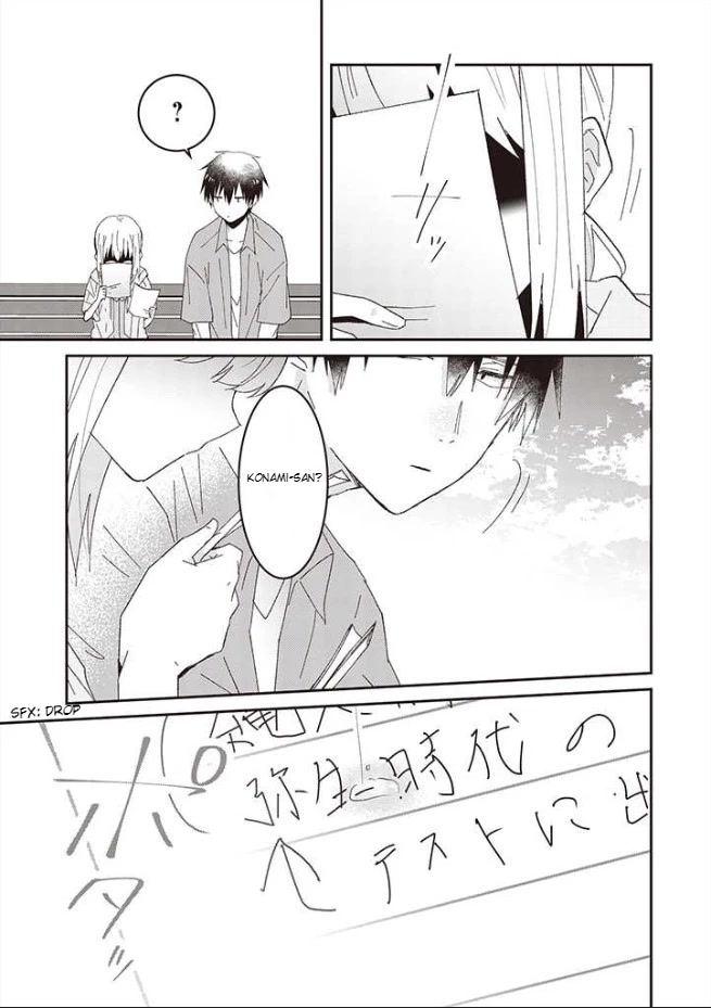 I Can See That She's Especially Cute. Chapter 9 page 17 - Chapter 9: Like a Magician [Part 1]