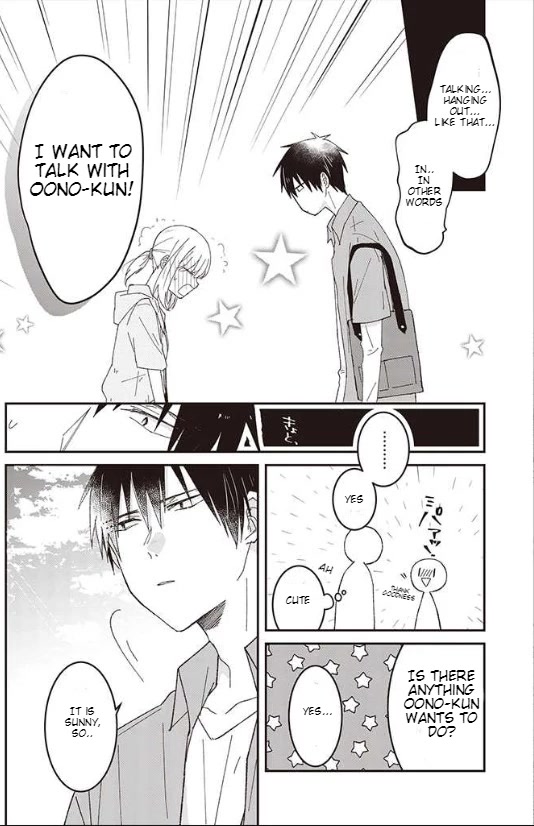 I Can See That She's Especially Cute. Chapter 9 page 5 - Chapter 9: Like a Magician [Part 1]