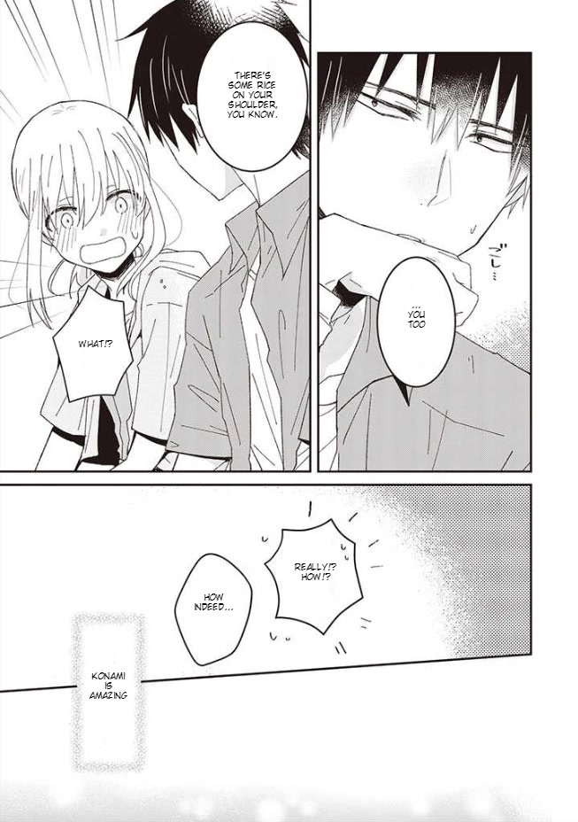 I Can See That She's Especially Cute. Chapter 9 page 9 - Chapter 9: Like a Magician [Part 1]