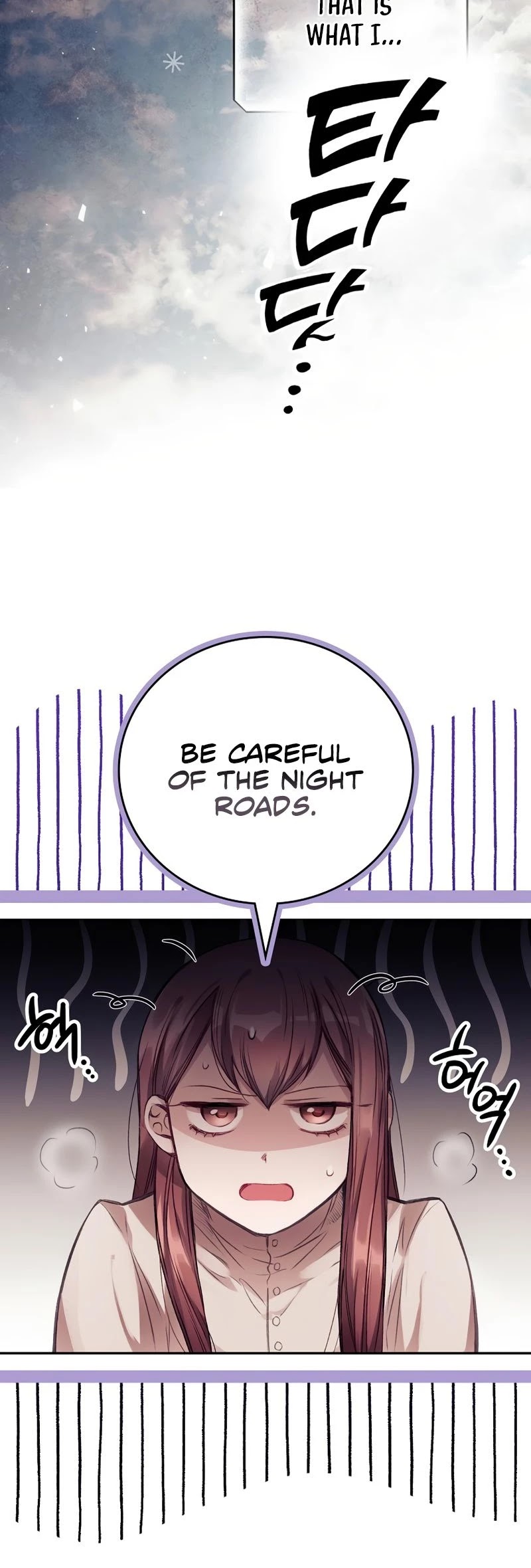 I Can See Your Death Chapter 1 page 13 - Chapter 1