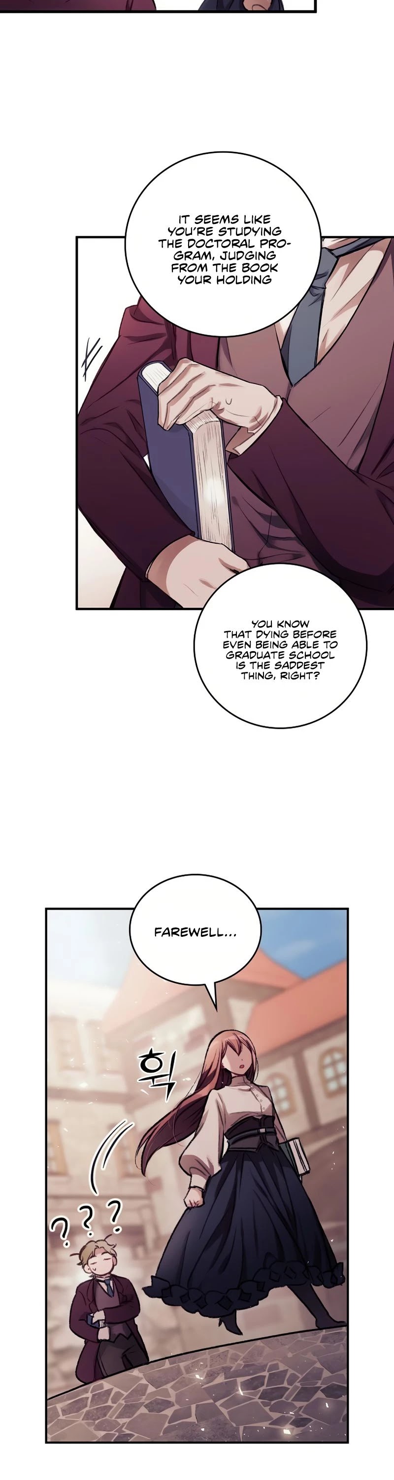 I Can See Your Death Chapter 1 page 15 - Chapter 1