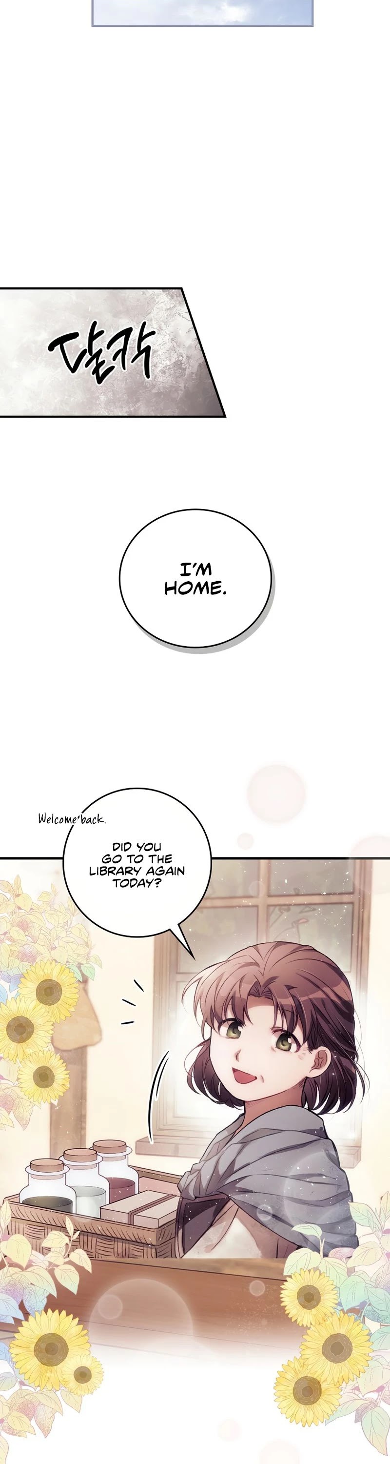 I Can See Your Death Chapter 1 page 20 - Chapter 1