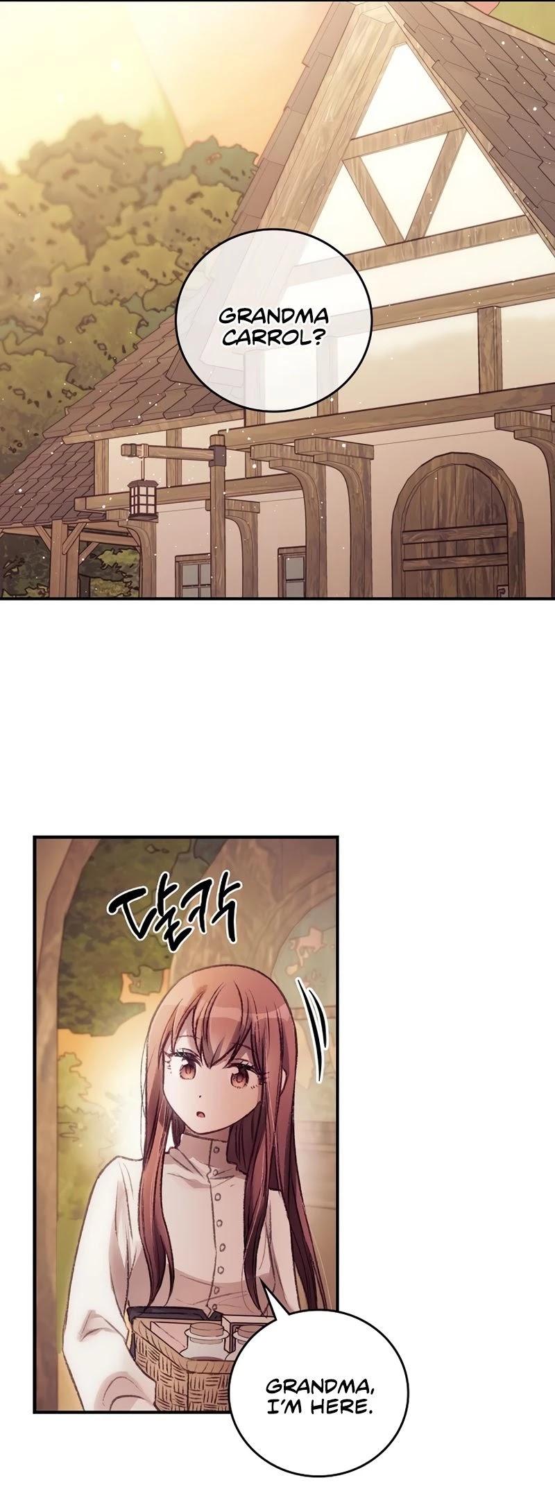 I Can See Your Death Chapter 1 page 26 - Chapter 1
