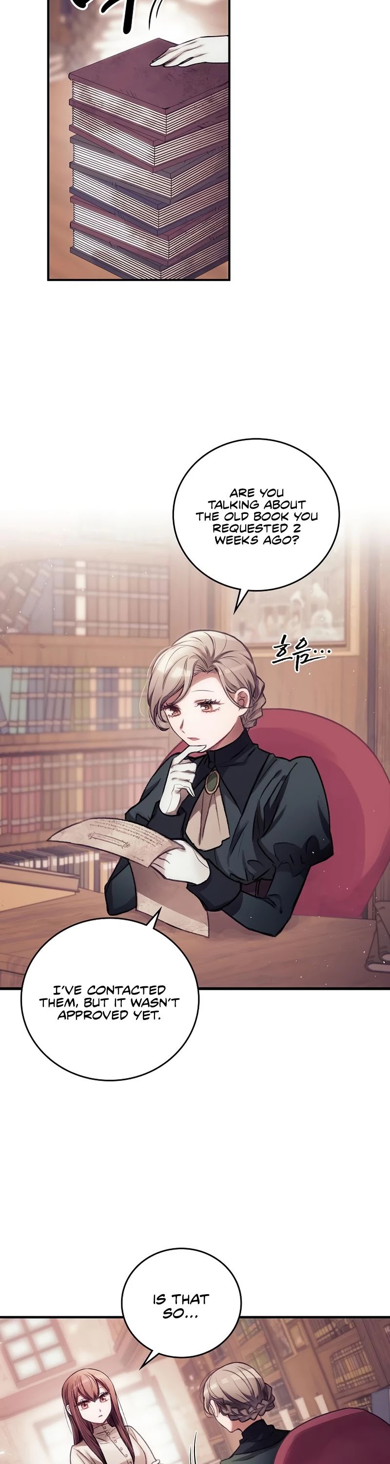 I Can See Your Death Chapter 1 page 3 - Chapter 1
