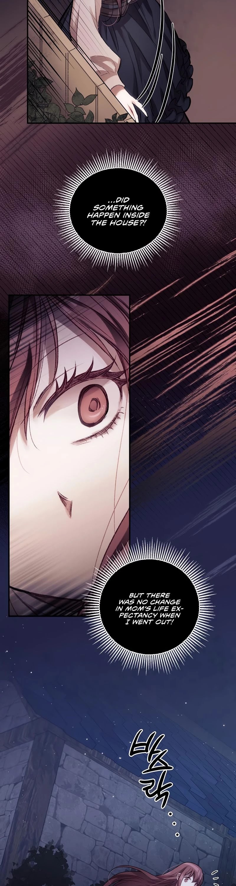 I Can See Your Death Chapter 1 page 34 - Chapter 1