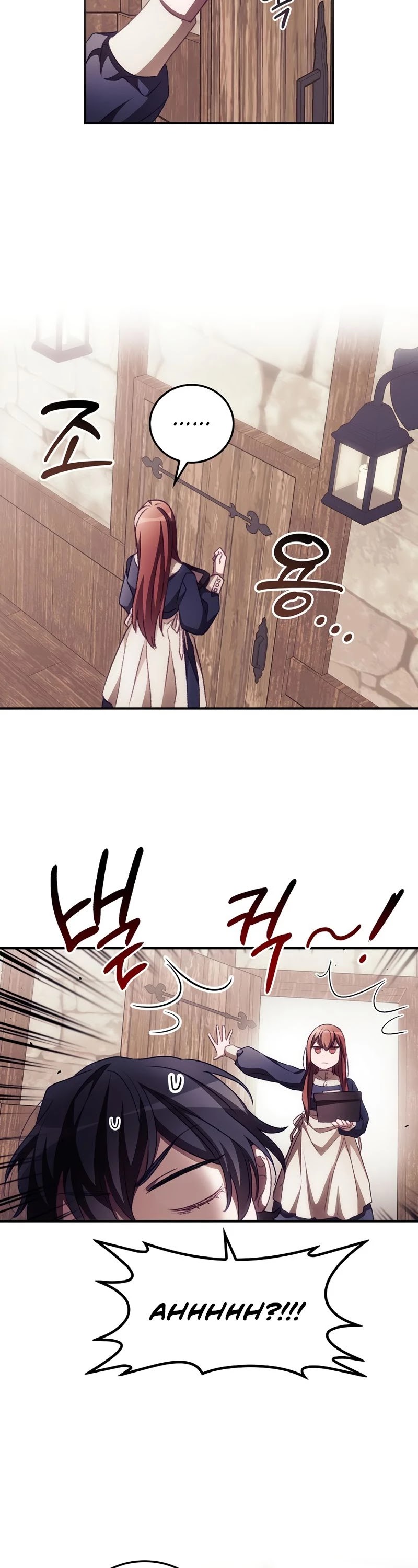 I Can See Your Death Chapter 10 page 3 - Chapter 10