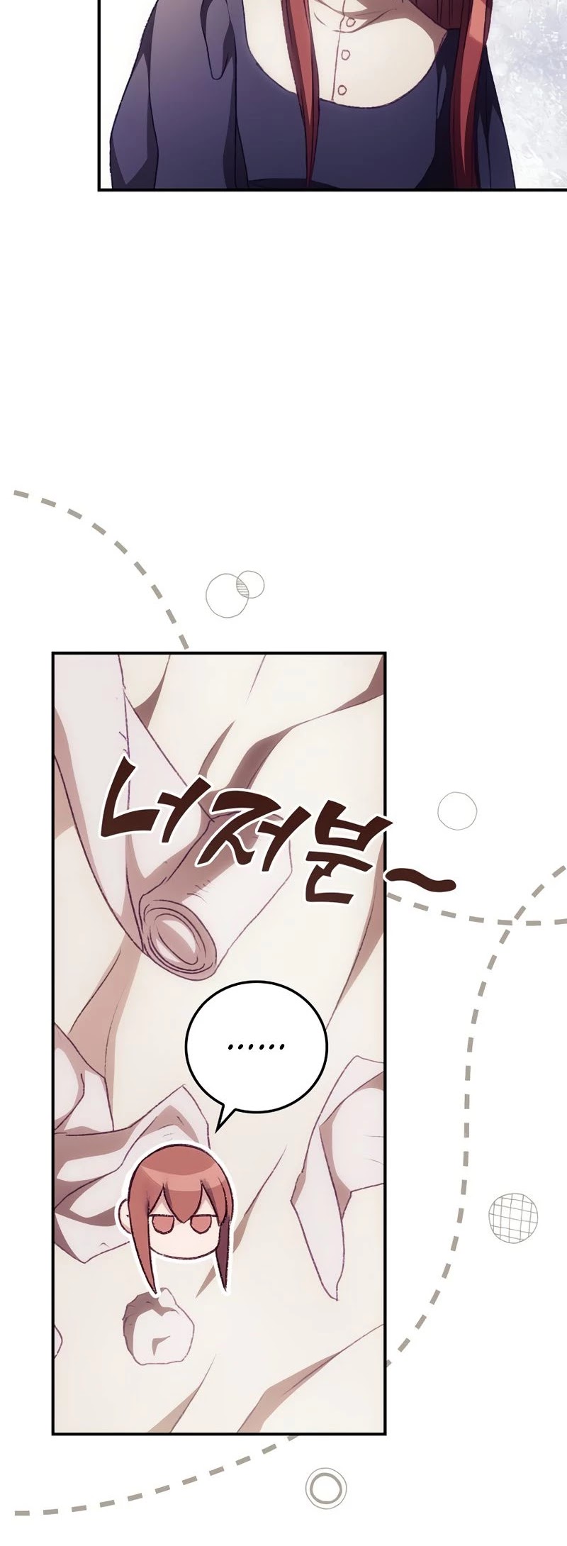I Can See Your Death Chapter 10 page 5 - Chapter 10