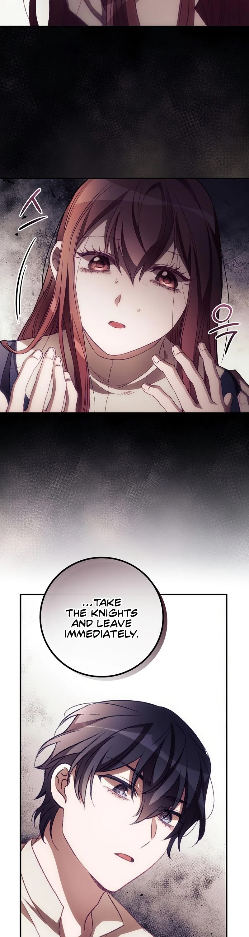 I Can See Your Death Chapter 11 page 13 - Chapter 11