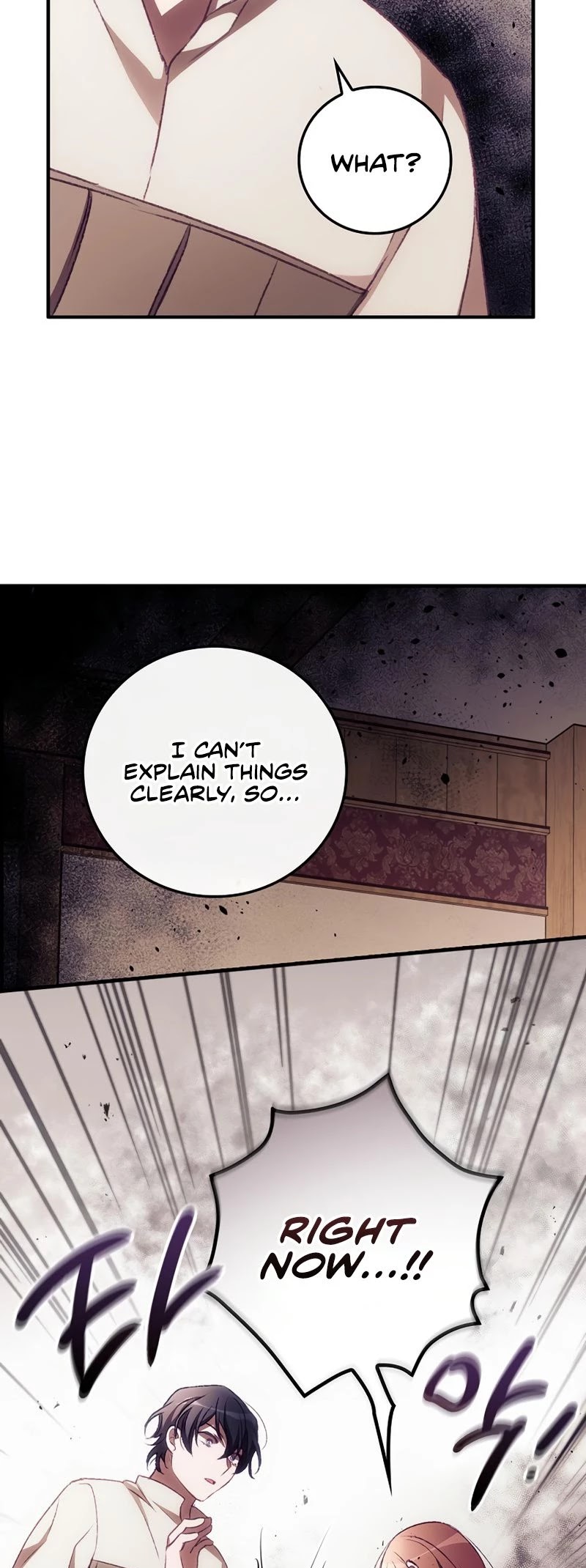 I Can See Your Death Chapter 11 page 14 - Chapter 11