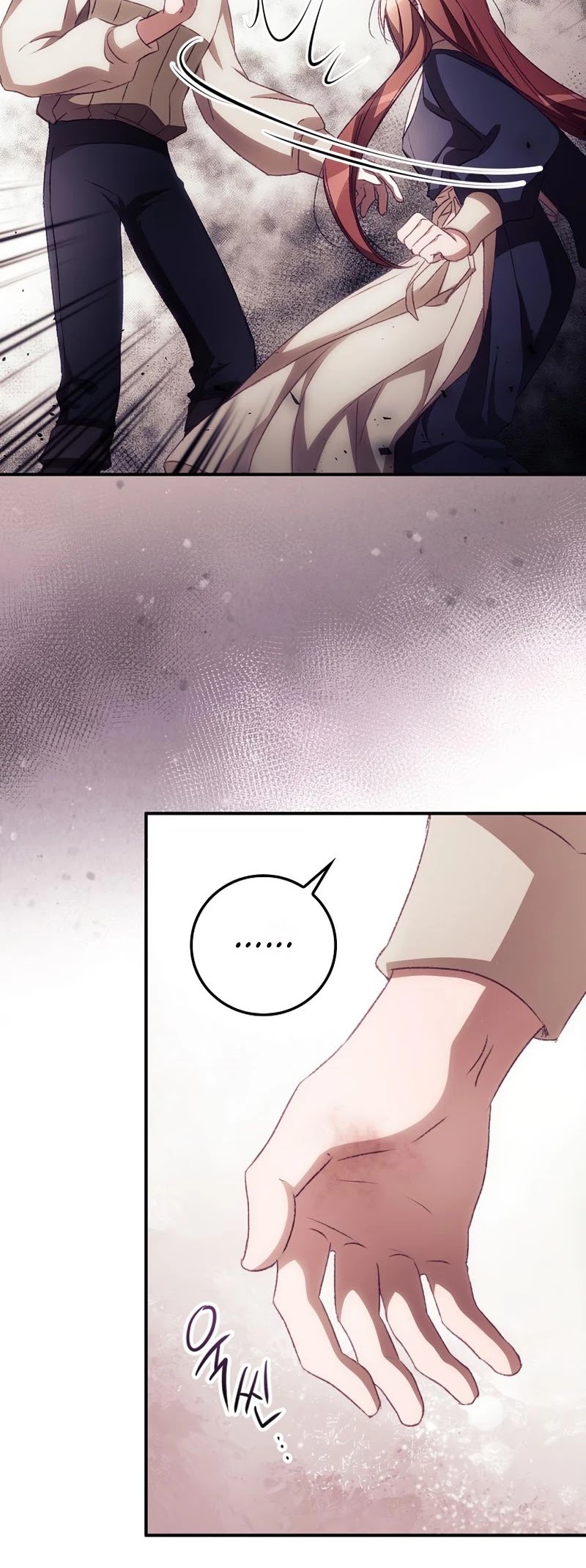 I Can See Your Death Chapter 11 page 15 - Chapter 11