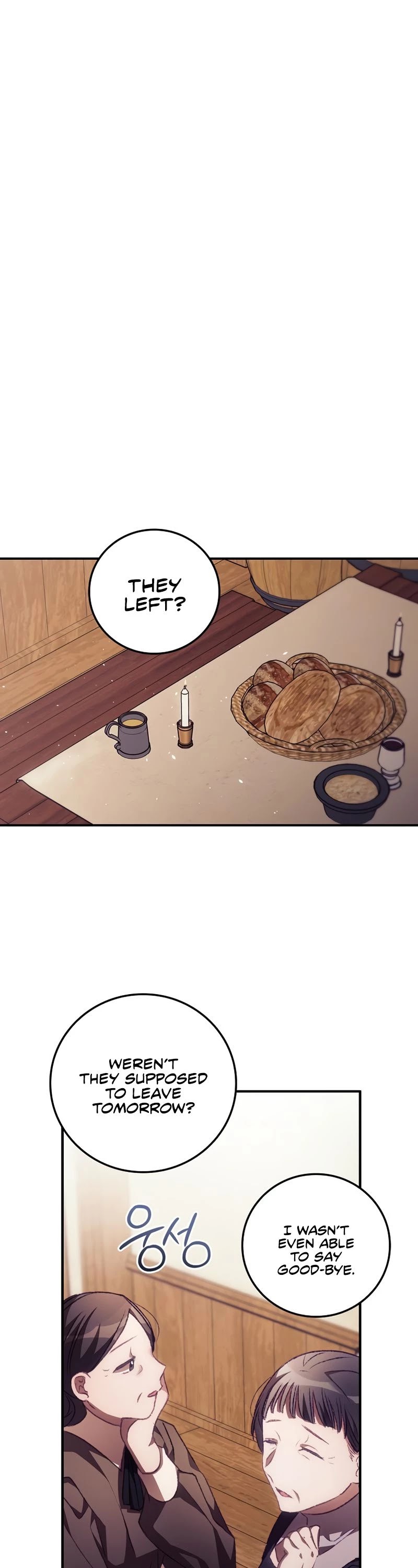 I Can See Your Death Chapter 11 page 20 - Chapter 11