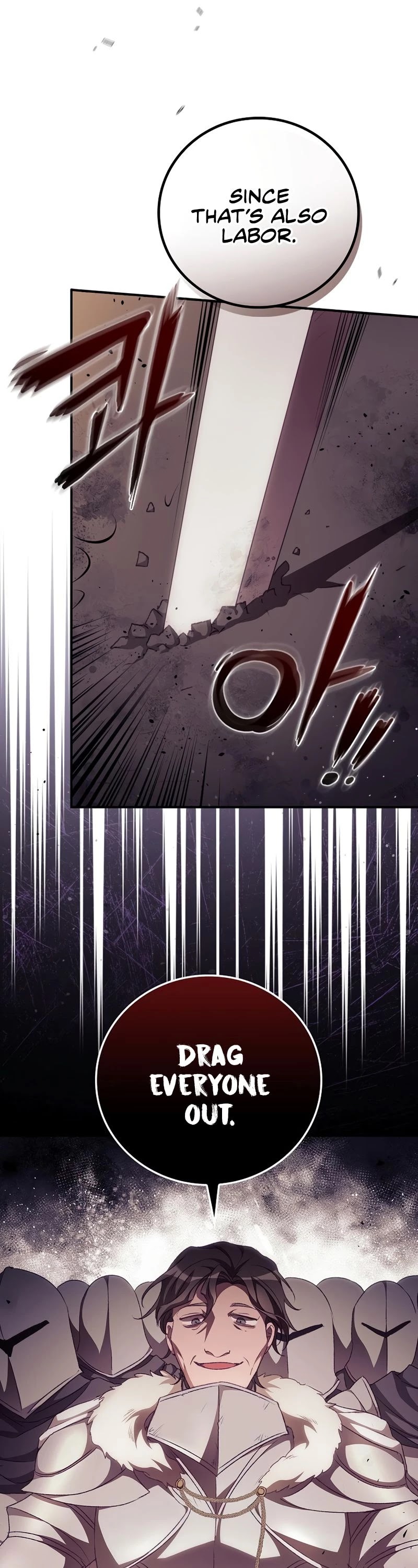 I Can See Your Death Chapter 11 page 33 - Chapter 11
