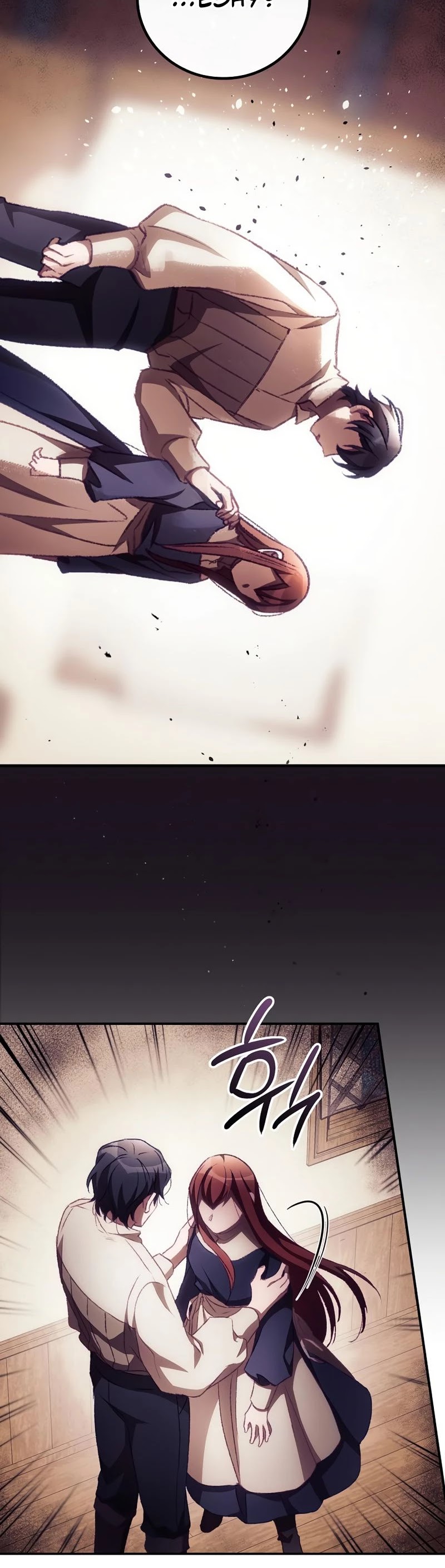 I Can See Your Death Chapter 11 page 6 - Chapter 11