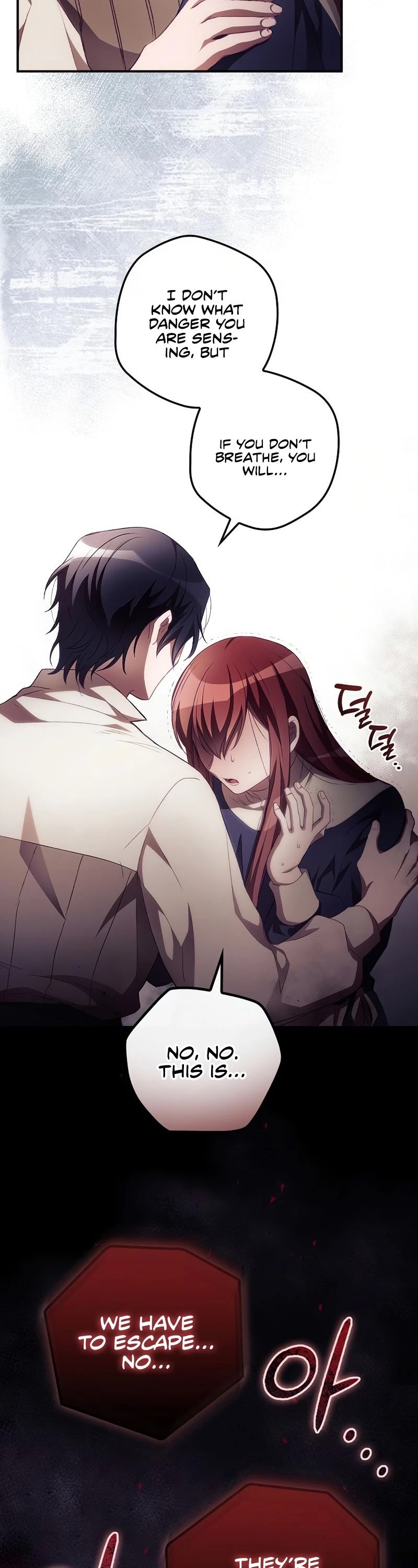 I Can See Your Death Chapter 11 page 8 - Chapter 11