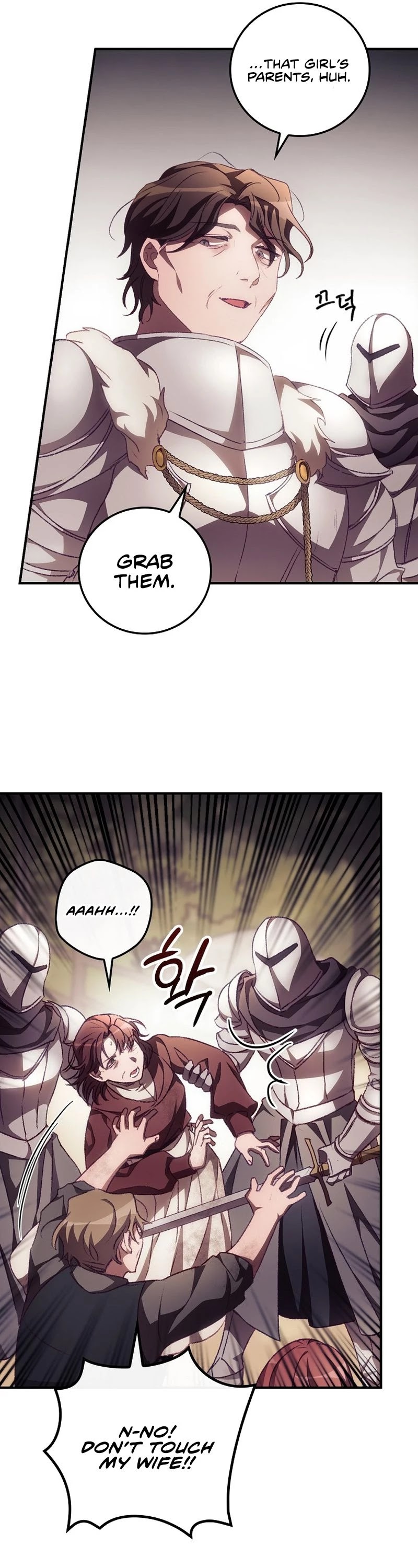 I Can See Your Death Chapter 12 page 23 - Chapter 12