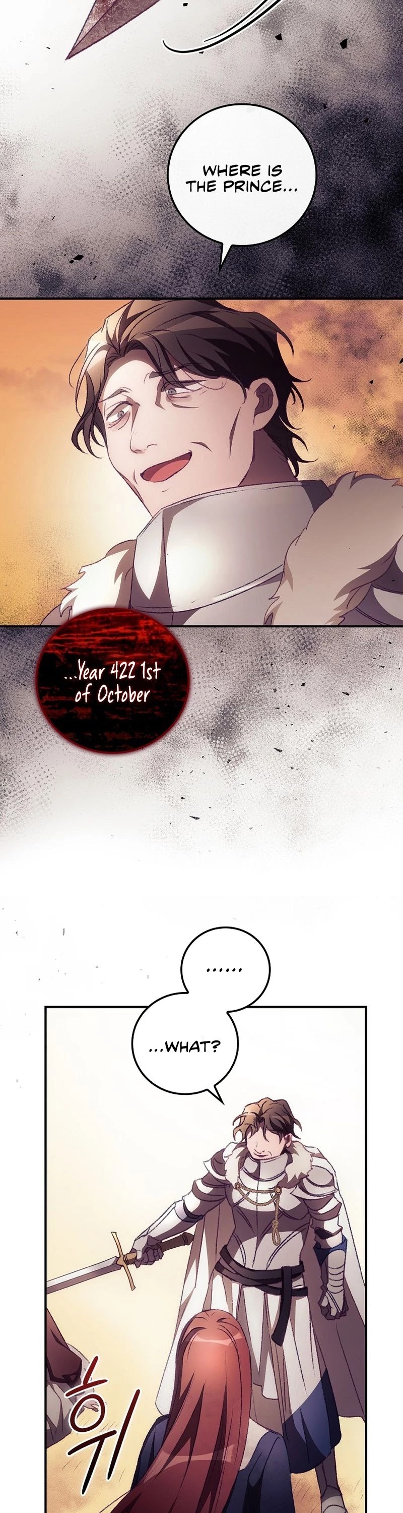 I Can See Your Death Chapter 12 page 28 - Chapter 12