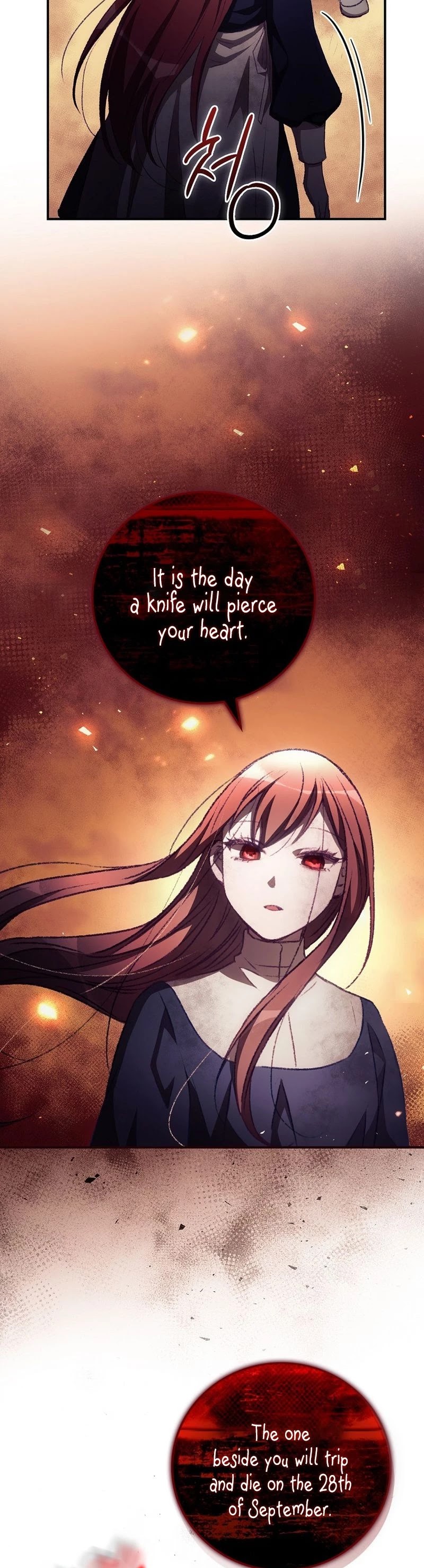 I Can See Your Death Chapter 12 page 29 - Chapter 12