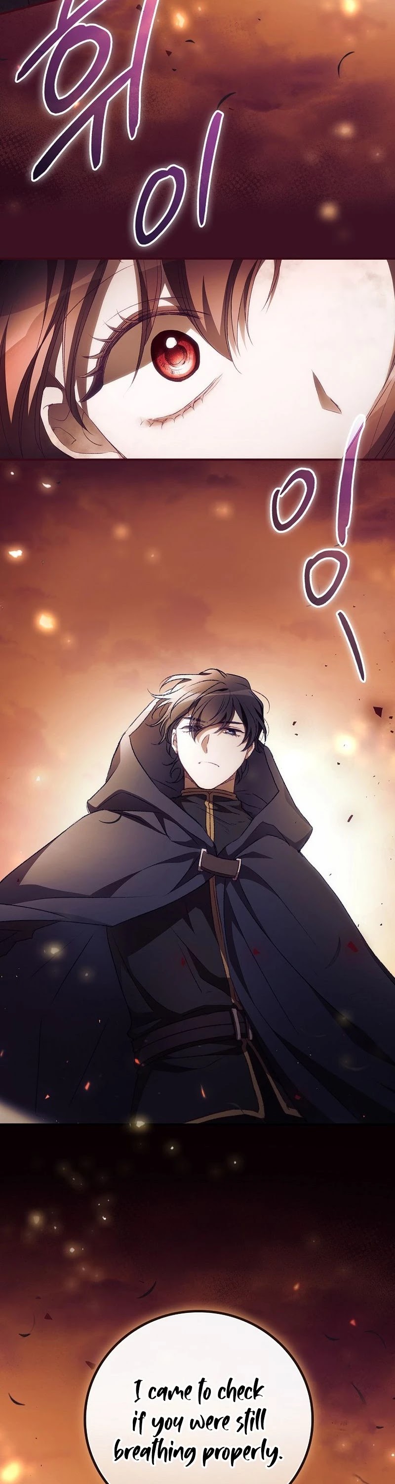 I Can See Your Death Chapter 12 page 36 - Chapter 12