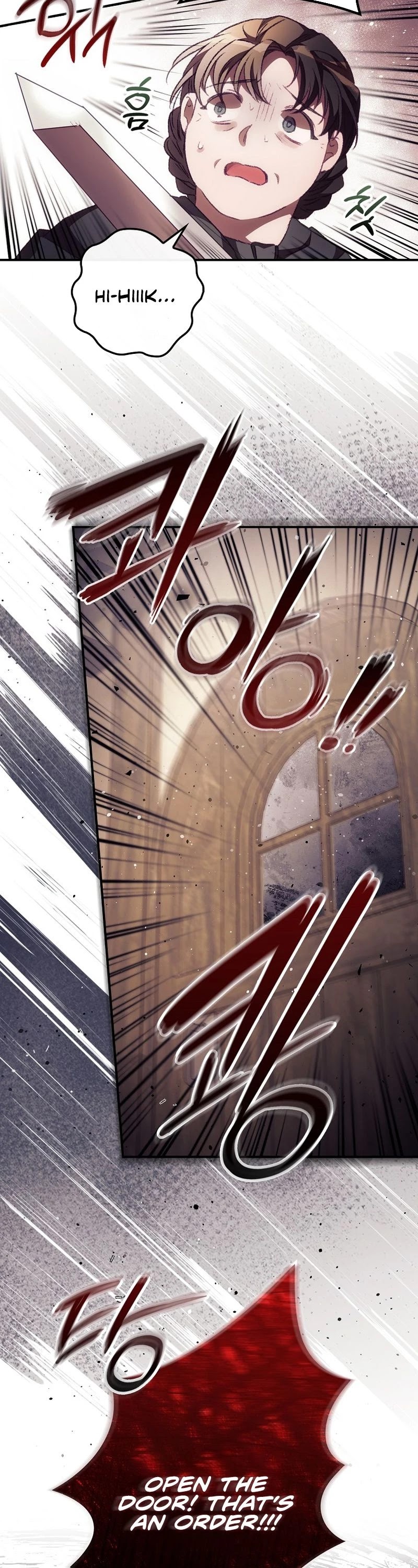 I Can See Your Death Chapter 12 page 4 - Chapter 12