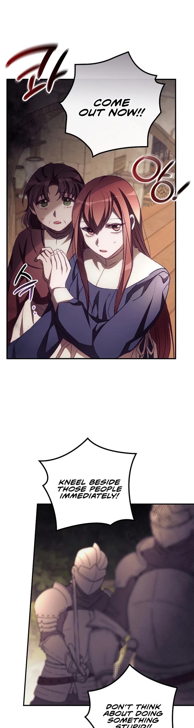 I Can See Your Death Chapter 12 page 7 - Chapter 12