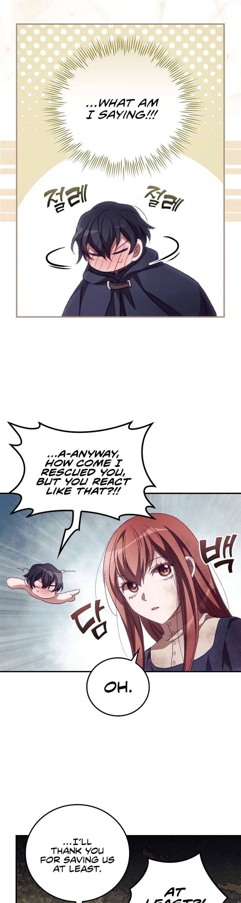 I Can See Your Death Chapter 13 page 11 - Chapter 13