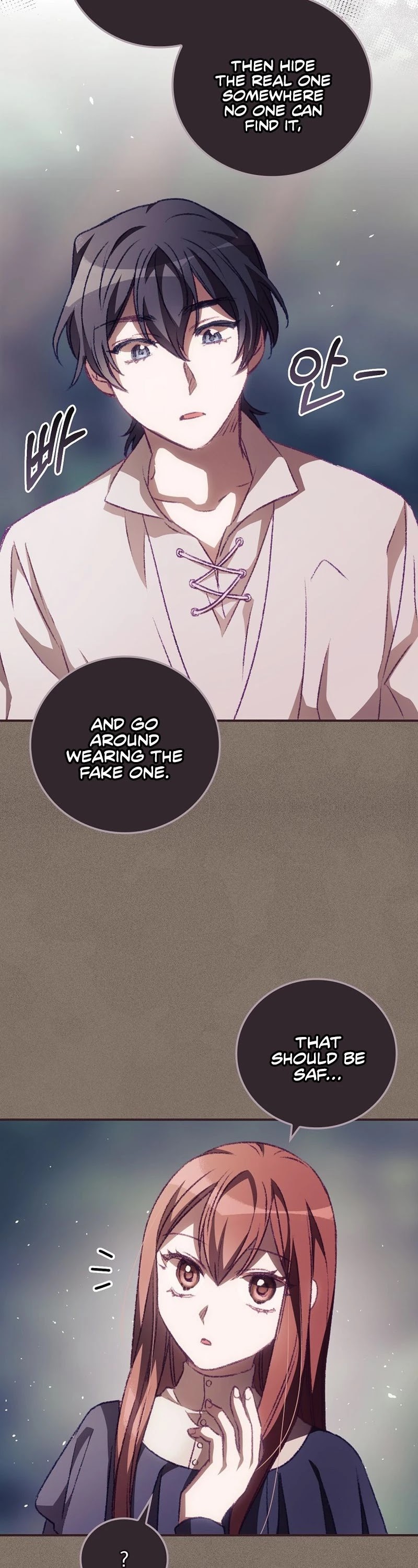 I Can See Your Death Chapter 13 page 26 - Chapter 13