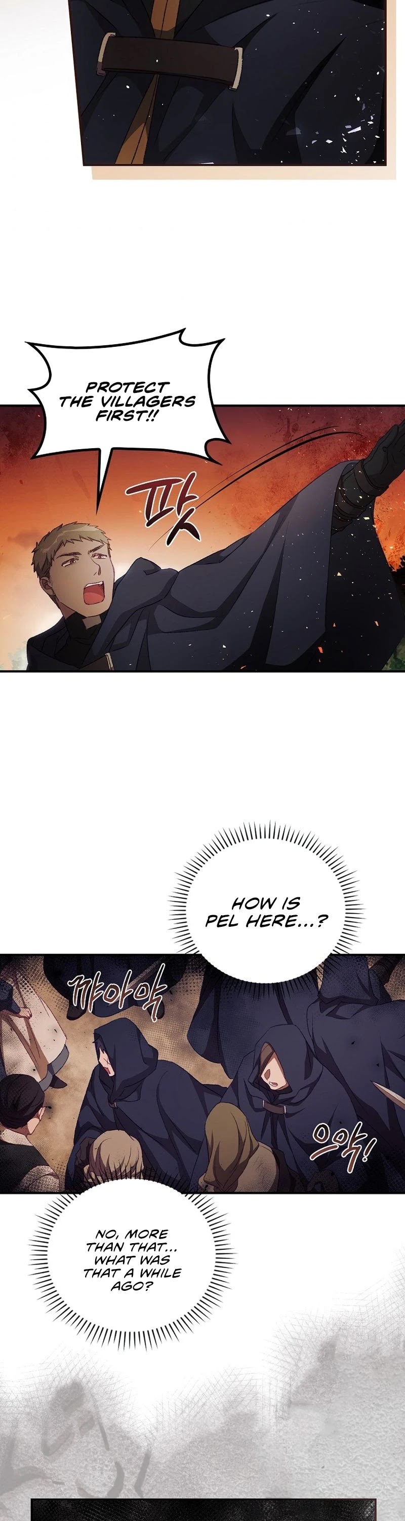 I Can See Your Death Chapter 13 page 3 - Chapter 13