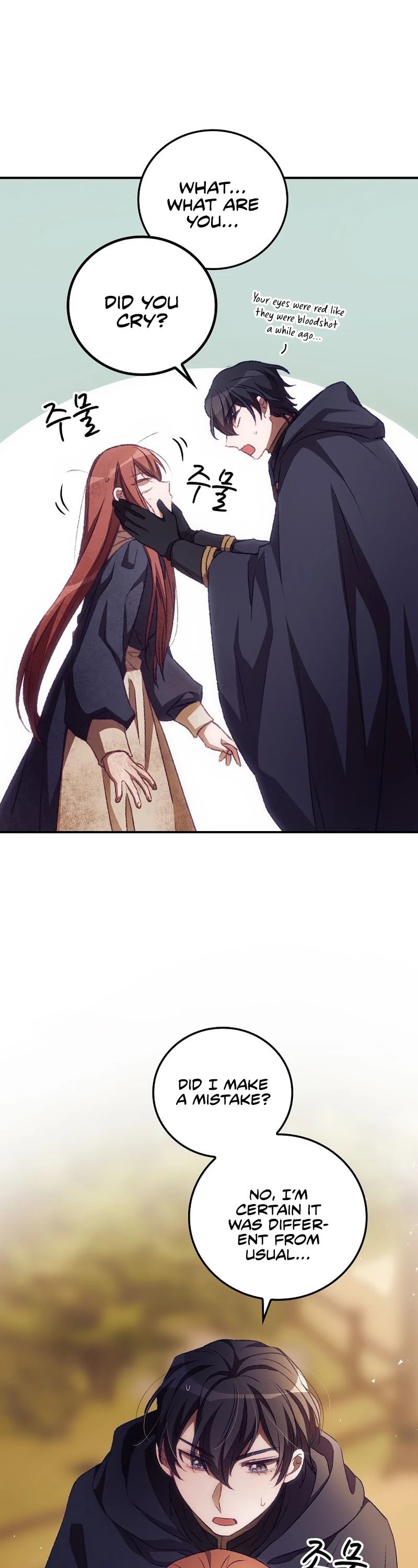 I Can See Your Death Chapter 13 page 7 - Chapter 13