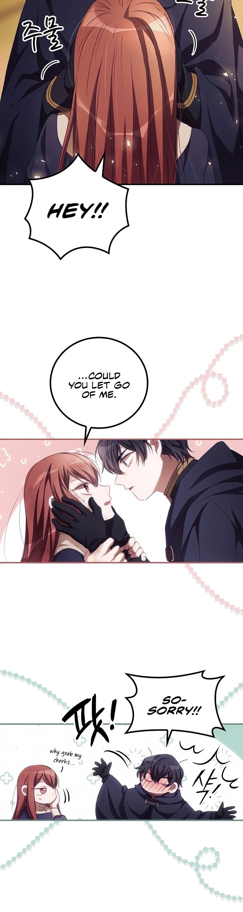 I Can See Your Death Chapter 13 page 8 - Chapter 13