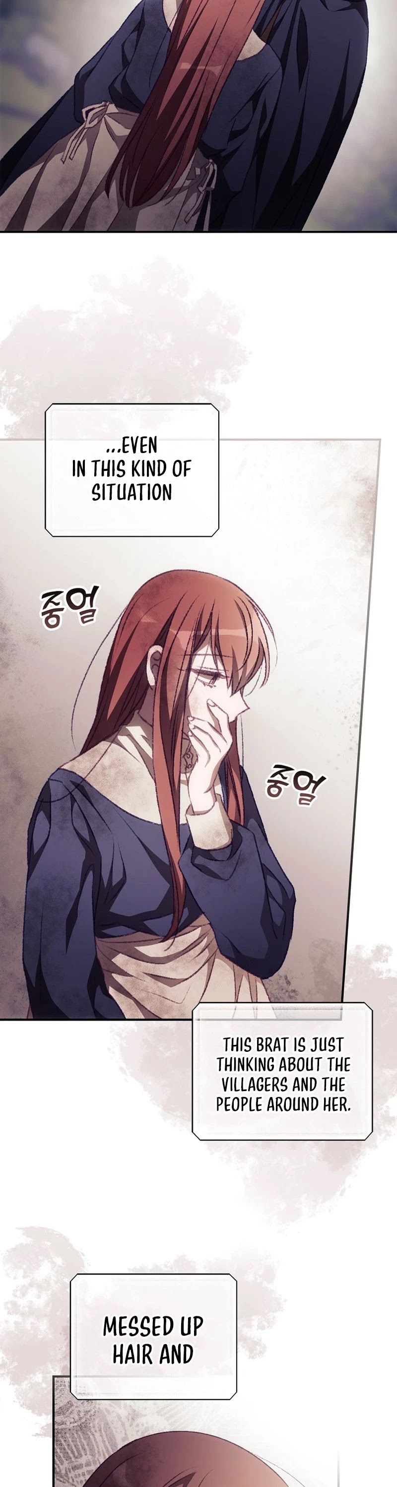 I Can See Your Death Chapter 14 page 12 - Chapter 14
