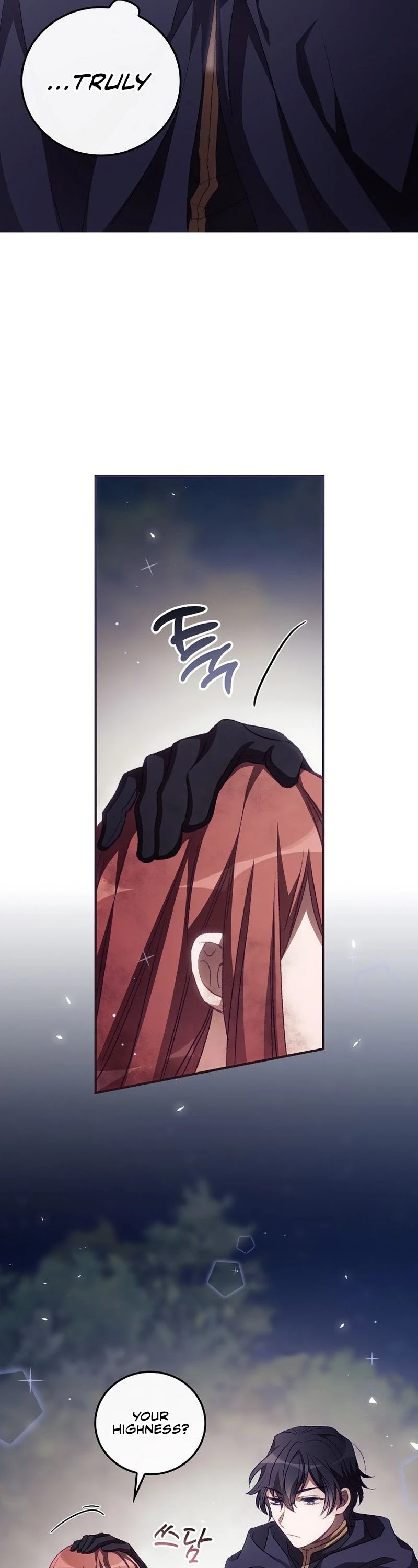 I Can See Your Death Chapter 14 page 14 - Chapter 14