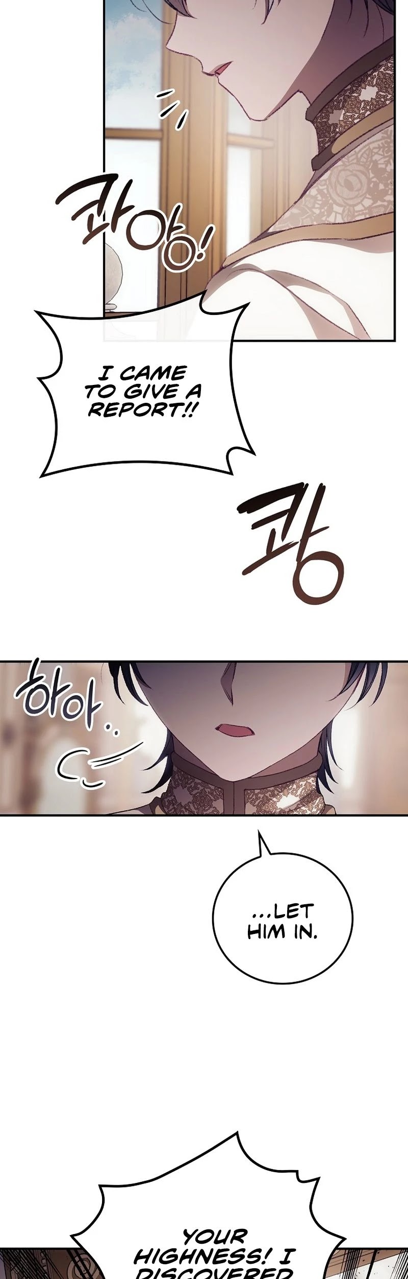 I Can See Your Death Chapter 14 page 20 - Chapter 14
