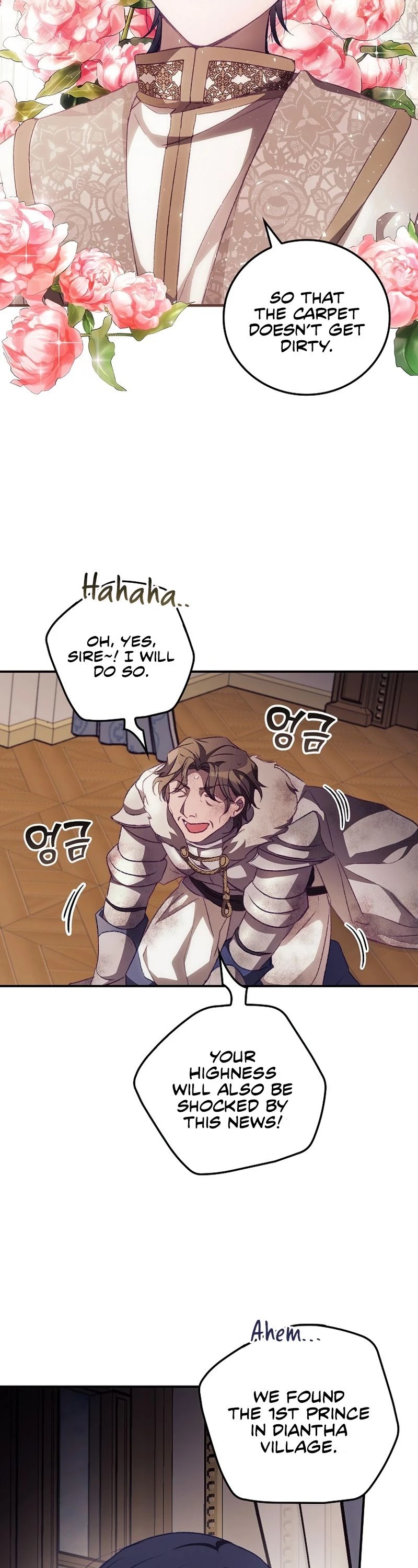I Can See Your Death Chapter 14 page 23 - Chapter 14